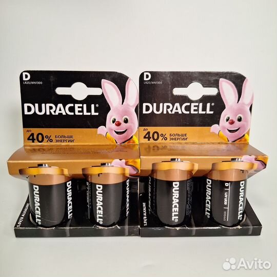 Батарейки оригинал Duracell D 2 (LR20 / D)