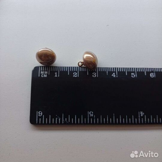 Пуговицы 10 шт