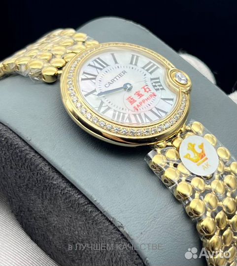 Кварцевые женские часы Cartier