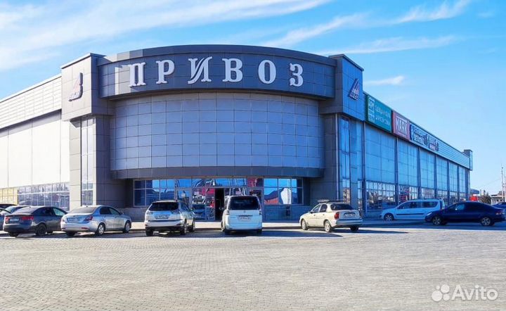 Продавец консультант в ветеринарную аптеку