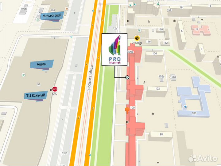 Видеокамера Hiwatch DS-T103 Видеонаблюдение