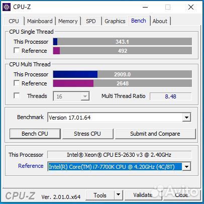 Новая материнка c M.2 +i7-7700K(2630v3) +16Гб DDR4