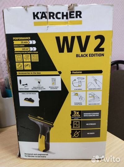 Стеклоочиститель karcher wv2