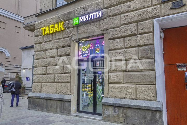 25,7 м2/Продажа помещения на Б. Дмитровке/Арендный