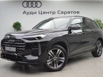 Новый Audi Q6 2.5 AMT, 2023, цена от 12 490 000 руб.