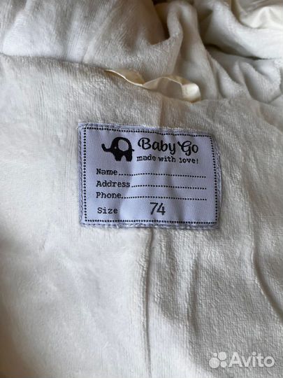 Зимний комбинезон для девочки