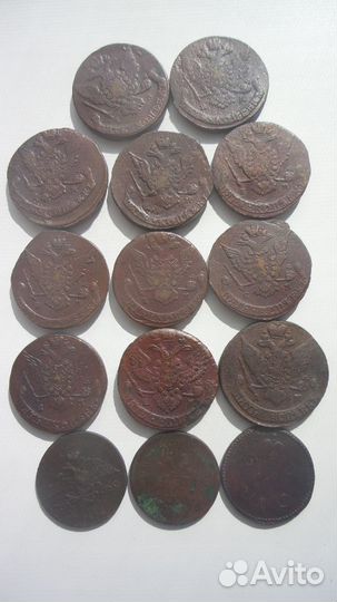 Империя любая (на фото)