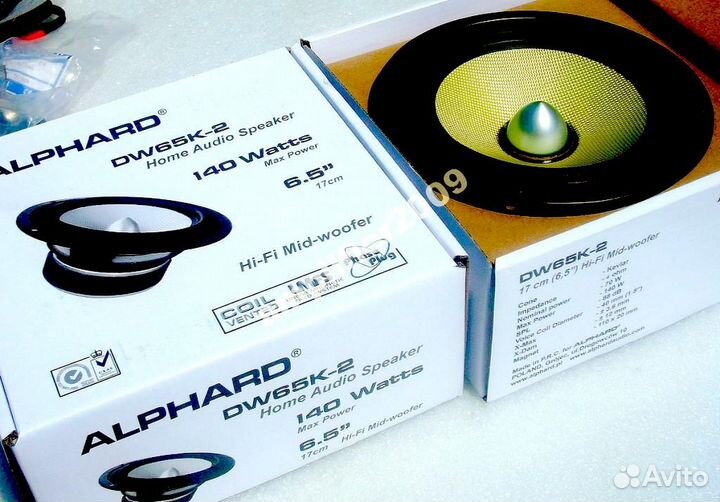 Alphard DW-65K2 (8) 8 Ом, 140 Watt. Новый