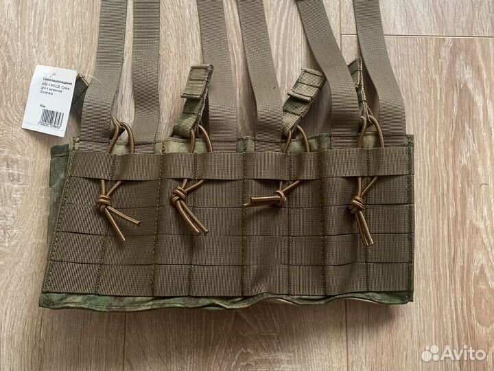 Подсумок на 4 магазина ак