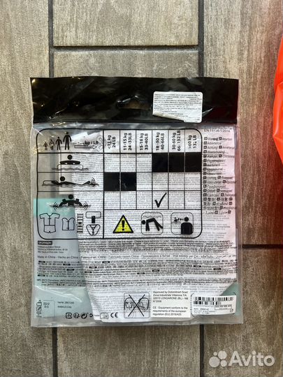 Жилет плавательный Декатлон 18-30 кг