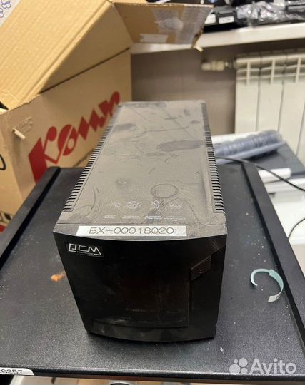 Сетевое оборудование