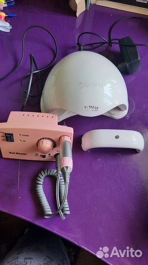 Все для маникюра