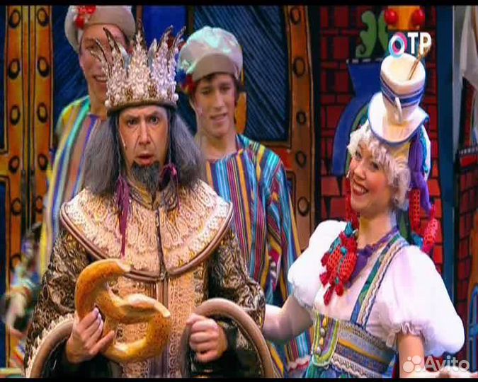 DVD версия Blu ray диска Летучий корабль 2013