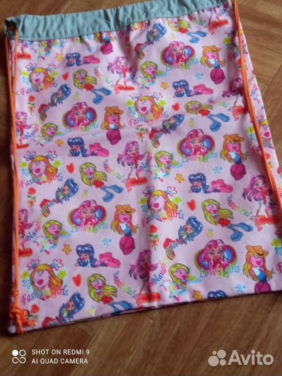 Мешок для сменки