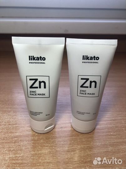 Маска для лица с цинком likato professional