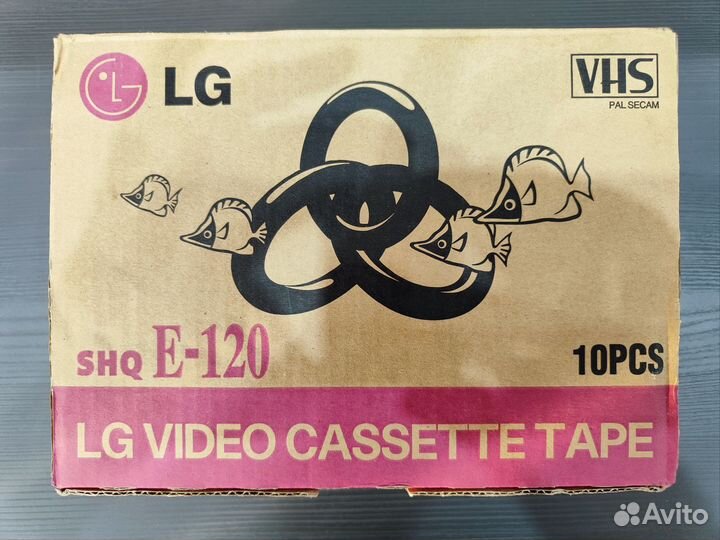 Новые видеокассеты VHS LG E-120