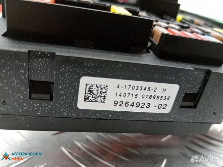 Блок предохранителей BMW 5 F07/F10/F11 рест. 2015