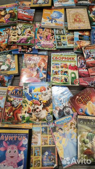 Детские мультики (диски лицензия) коллекция -89шт
