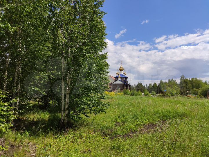 Участок 10 сот. (ИЖС)