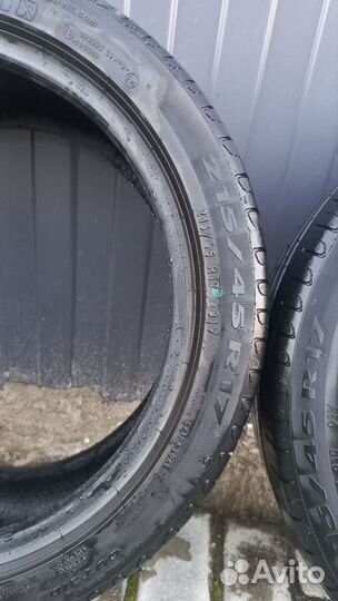 Pirelli Cinturato P7 215/45 R17 91V