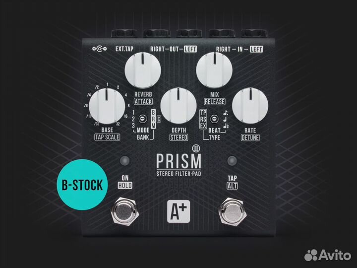 Shift Line / A+ Prism II B-Stock