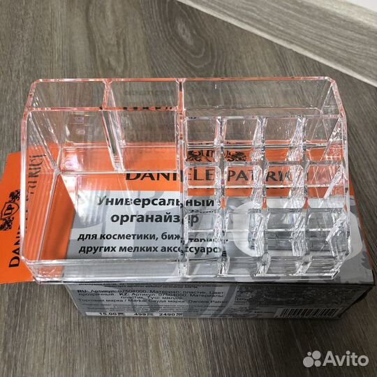 Органайзер для косметики новый