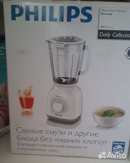 Блендер стационарный Philips HR 2105