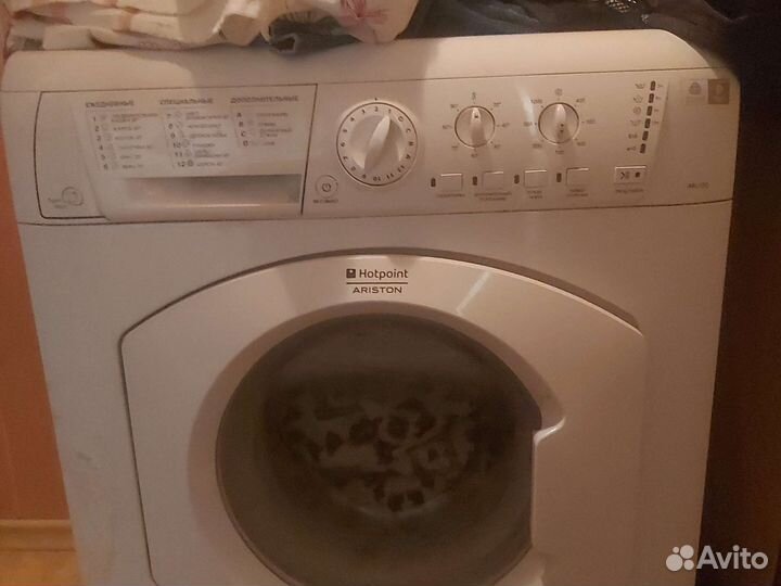 Стиральная машина бу