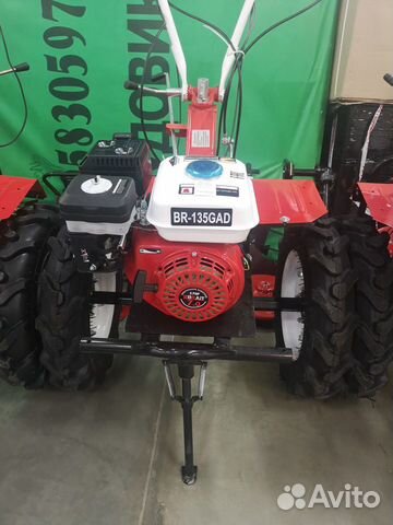 Мотоблок С дифференциалом brait-135 GAD