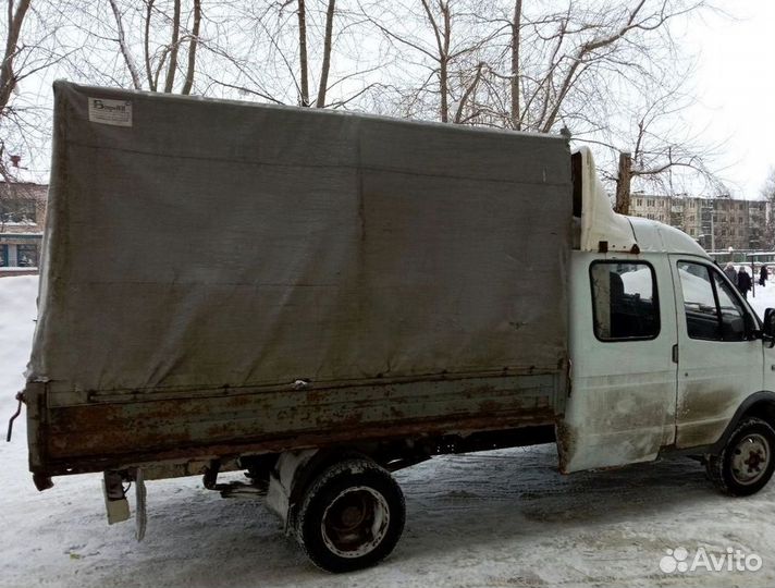 Вывоз мусора. Частник