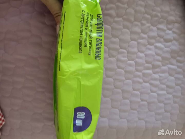 Влажные салфетки для лежачих больных