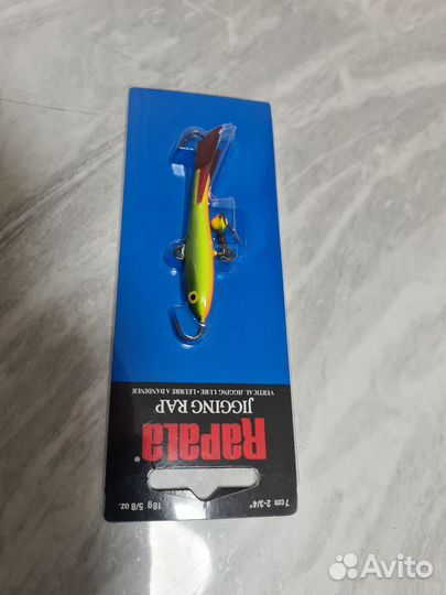 Балансиры Rapala Jigging Rap WH7-18g(Оригинал)