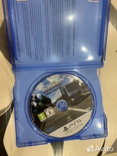 On the road PS5