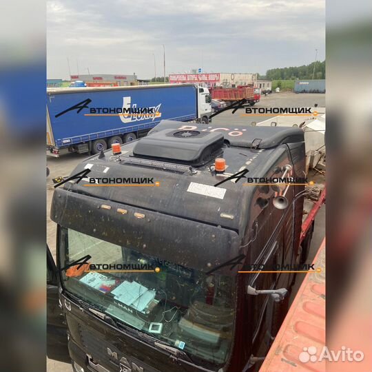 Кондиционер накрышный 24в для грузового тс арт.197