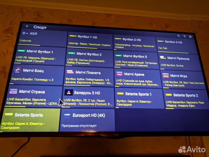 Новые tv box H96MAX W2. 4/32Гб. Настроены