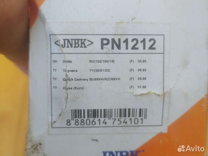 Колодки NiBK PN1212Toyota Dyna