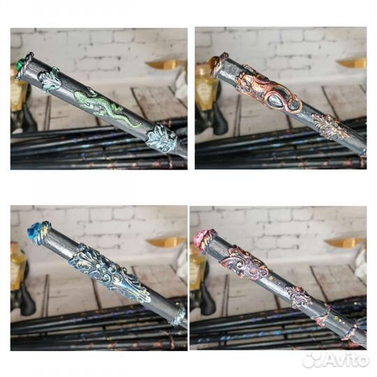 Волшебная палочка