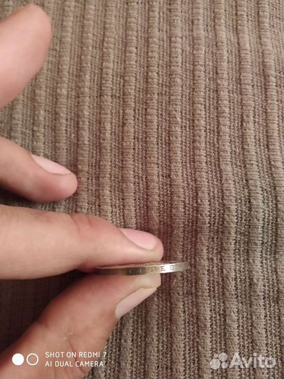 Серебряная монета 1925 один полтинник СССР 9 гр