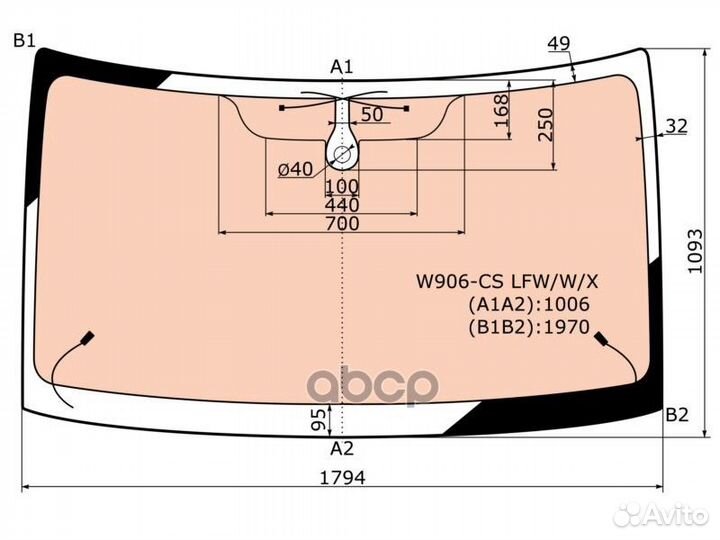 Стекло лобовое с полным обогревом + дд volkswag