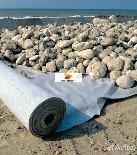 Геотекстиль 150