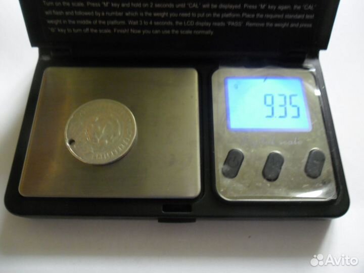 Серебро лом