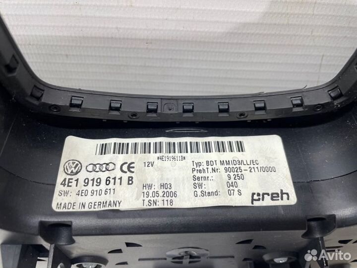 Блок управления магнитолой Audi A8 седан BFM 2006