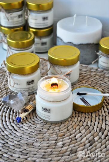 Аромасвеча натуральная