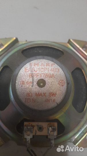 Динамики sharp