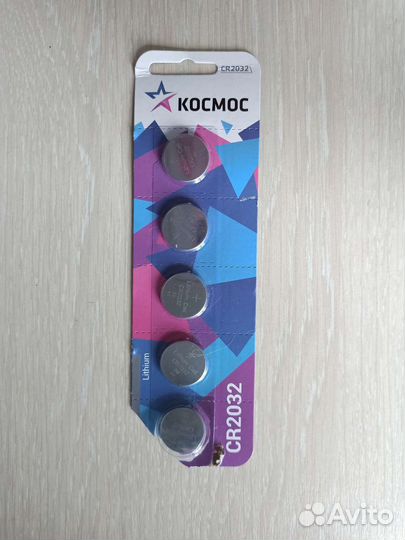 Батарейки CR2032