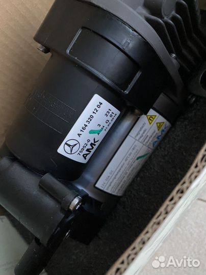 Пневмокомпрессор AMK Mercedes ML-класс W164