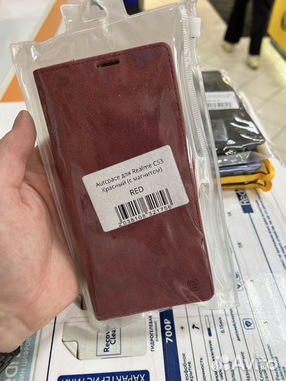 Чехол книжка для телефонов Realme в ассортименте