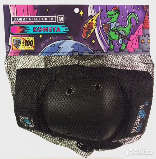 Защита локтей Комета Черная M