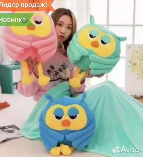 Вещи для авито дост