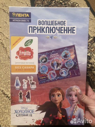 Настольная игра для взрослых и детей